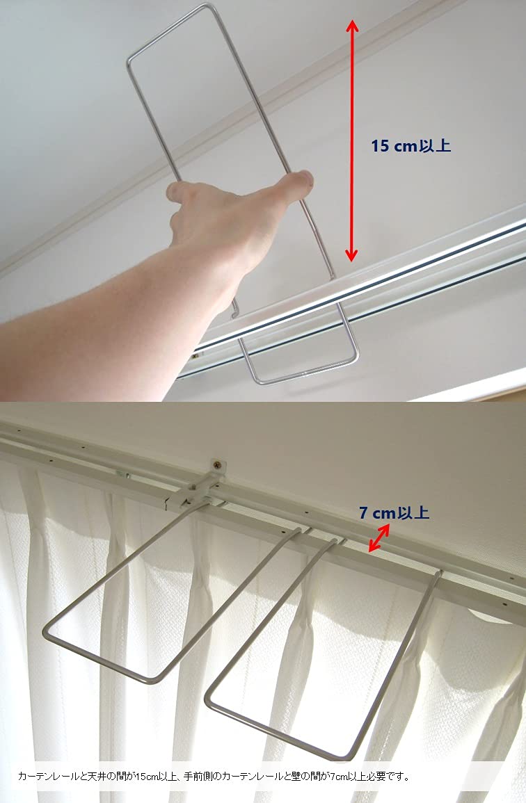 まめ太郎　ダブルカーテンレールw1400.タオルハンガw600 まめ太郎 ダブルカーテンレールw1400.タオルハンガw600 楽天市場