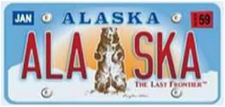 Alaska License Plate Lapel Pin 1.25" X 0.6"