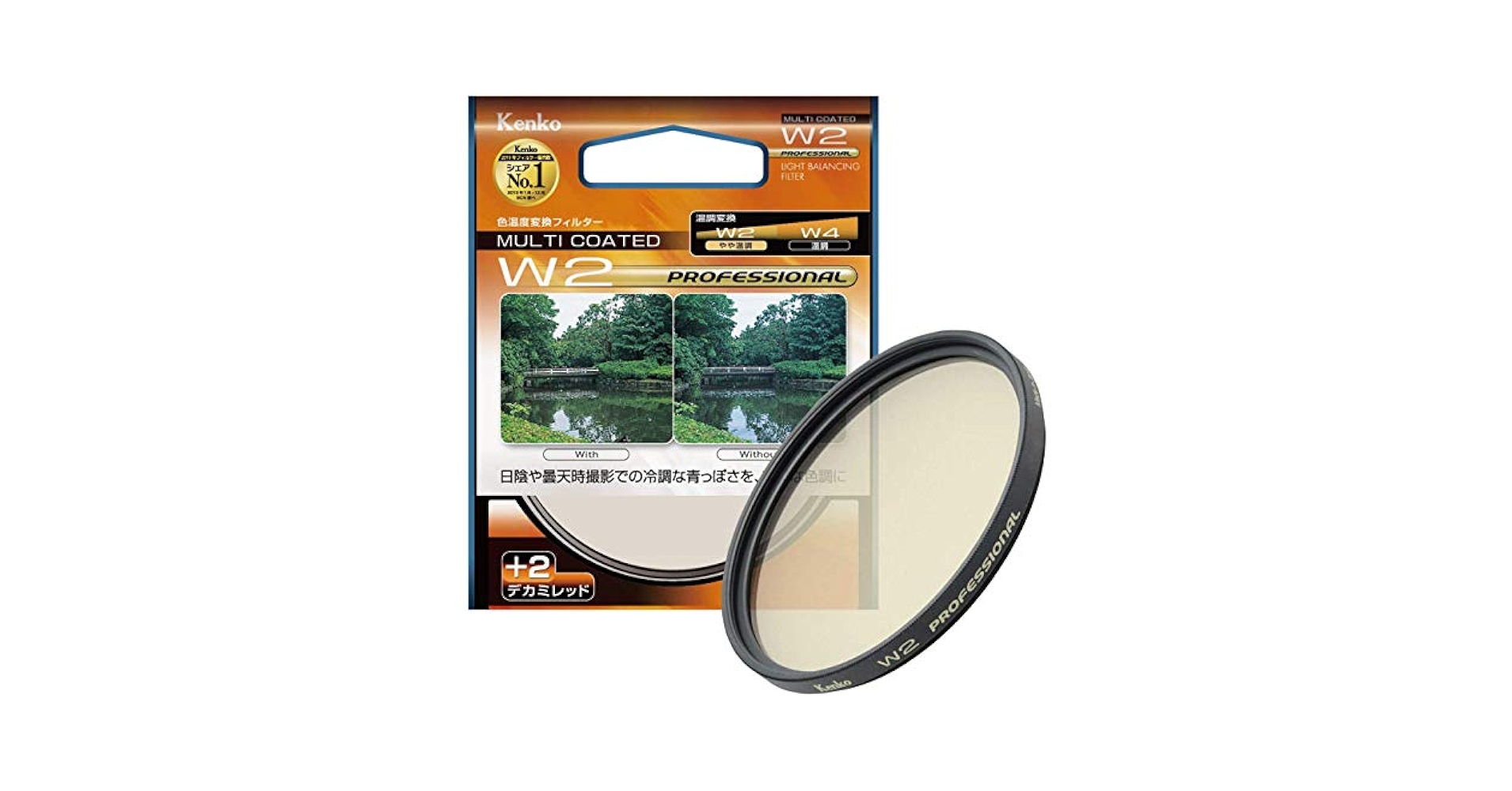 専用② Amazon.co.jp: Kenko レンズフィルター MC W2 プロフェッショナル 62mm