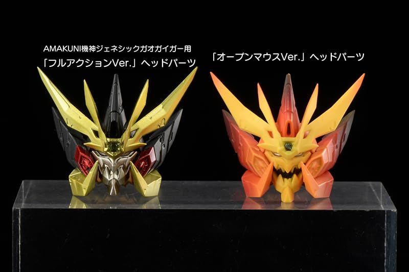 Amazon.co.jp: AMAKUNI機神 覇界王ジェネシックガオガイガー