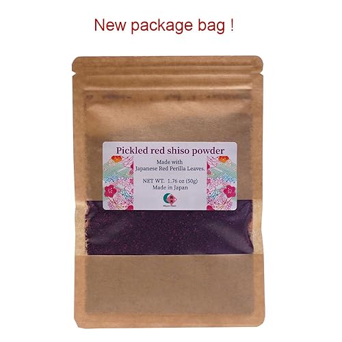 Miniatura 4 de Mayca Moon Condimento de arroz con perilla roja en polvo Shiso rojo japonés (1.76 oz (50 g))