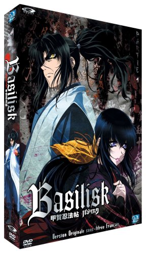 Basilisk: The Kôga Ninja Scrolls - Part 1 [Francia] [DVD] 2