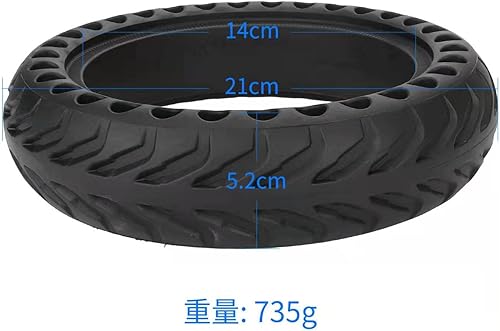 Miniatura 4 de Neumáticos sólidos de 8.5 pulgadas para neumáticos delanterostraseros de repuesto para scooter eléctrico Xiaomi Mijia M365 (negro, 2 piezas)