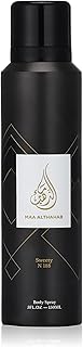 معطر الجسم من ماء الذهب سويتي N188 غود جيرل للنساء 150 مل