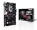 Produktbild Asus Prime B250-Plus Gaming Mainboard Sockel 1151 (ATX, Intel B250, Kabylake, 4x DDR4-Speicher, USB 3.0, M.2 Schnittstelle)