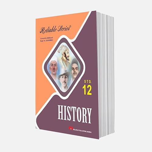 Std 12 History | Arts | Reliable Series | HSC Maharashtra State Board | Based on the Std 12th New Syllabus of 2020 - 2021