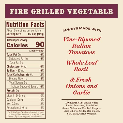 Image of Rao's Homemade Fire Grilled Vegetable Sauce Made with Italian Tomatoes, 24 oz