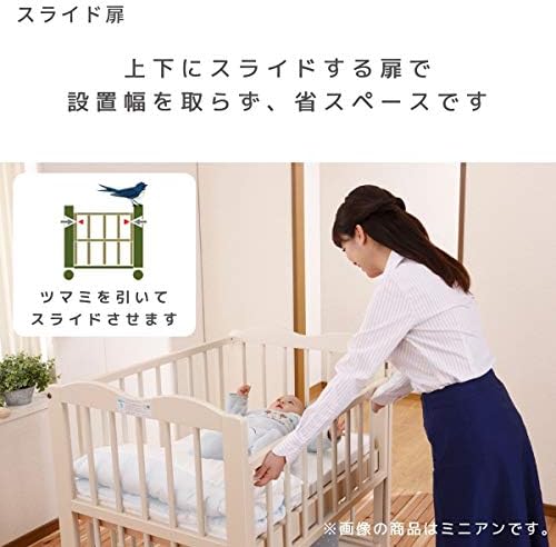 キンタロー ベビーベッド アンファンエコ 日本製 中古　送料込み！ キンタロー ベビーベッド アンファンエコ 日本製 中古送料込み！