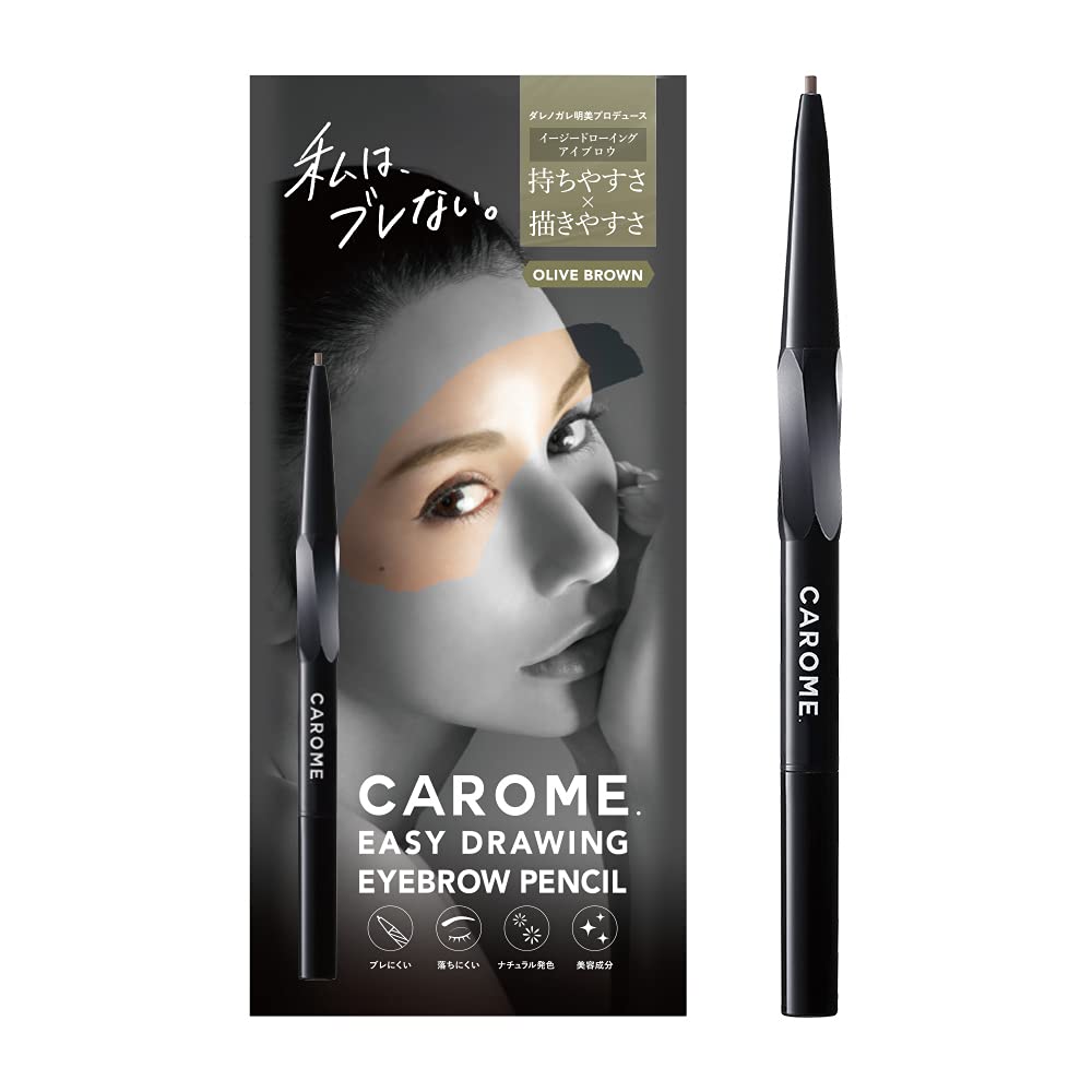 専用☆ CAROME. マスカラ・アイブロウ・アイライナー・美容液 11点 楽天市場】ダレノガレ明美プロデュース【CAROME. ウォーター