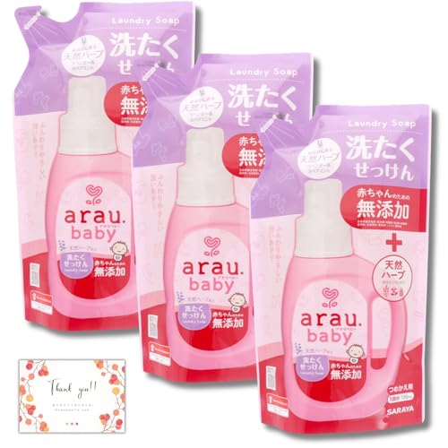 アラウ.ベビー 洗たくせっけん 無香タイプ 詰替用 (720ml) × 3個セット 赤ちゃん 液体洗剤 arau まとめ買い