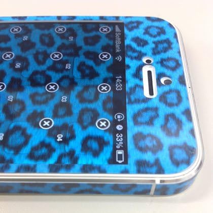 Amazon 壁紙とアイコンまでつながるiphone5用スキンシール シンクロスキン ファイヤーパターン 白 青 ケース カバー 通販