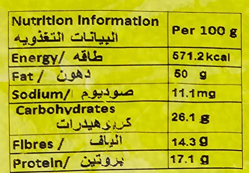 Majdi Roasted Sesames Seeds, 100 gm