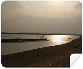 Dusk Beach Photography Cleaning Cloth Screen Cleaner 2pcs Suede Fabric