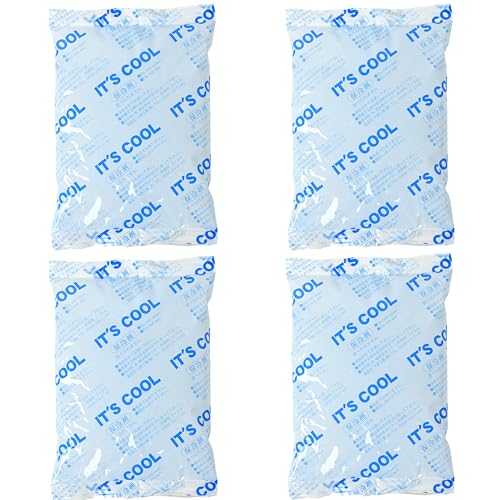 日本製 保冷剤11cm×16.5cm 200g IT'S COOL I-200 (2)