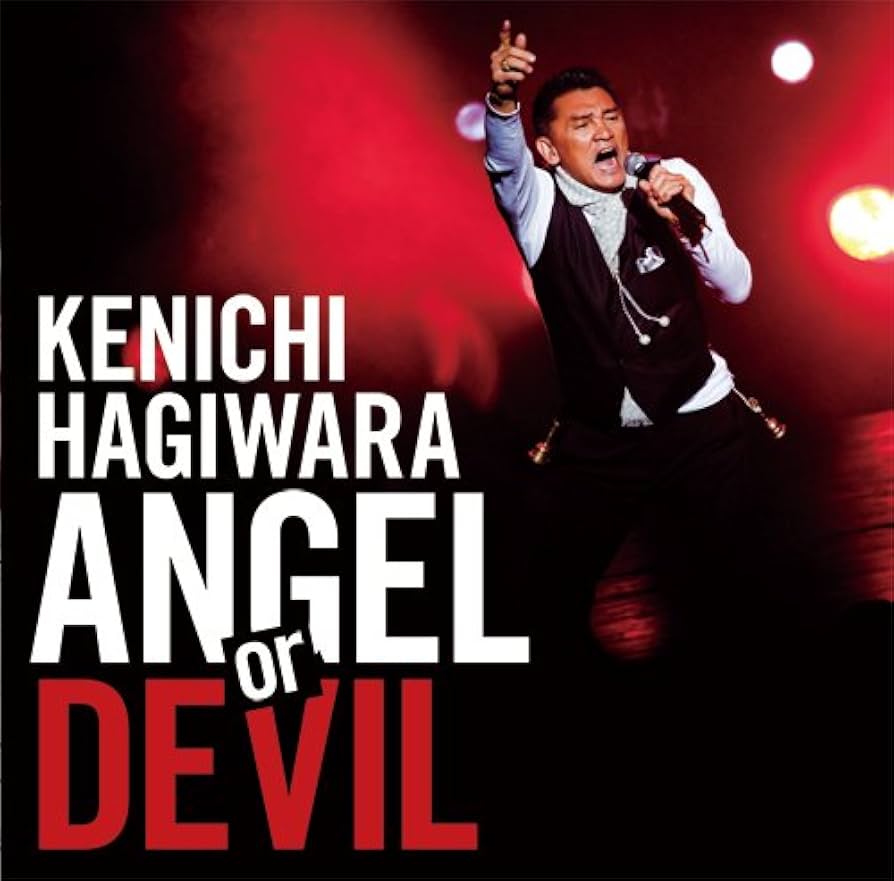 萩原健一★ ★ANGEL or DEVILサイン入りライブ会場限定CD 萩原健一 レアCD2枚セット 時代おくれ ANGEL or DEVILサイン入り