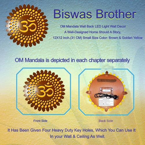 Image of BISWAS BROTHER OM Mandala Wall Back LED Light Wall Decor A well-designed Home Should A Story:12x12INCH Large,mall Size Color: Brown & Golden Yellow,White & Golden Yellow (BROWN, 12x12 inch)