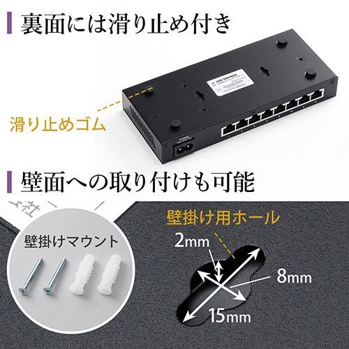 Amazon | イーサプライ スイッチングハブ LANハブ メタルケース