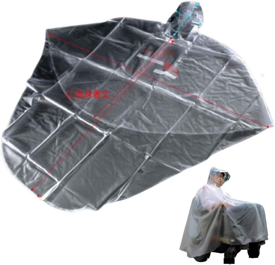 dimatech 陸自迷彩雨衣 カモフラ柄 戦闘服 上下セット レイン コート 上下