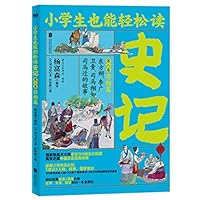 ??(?8?????????????????????)/???????? 7559643116 Book Cover