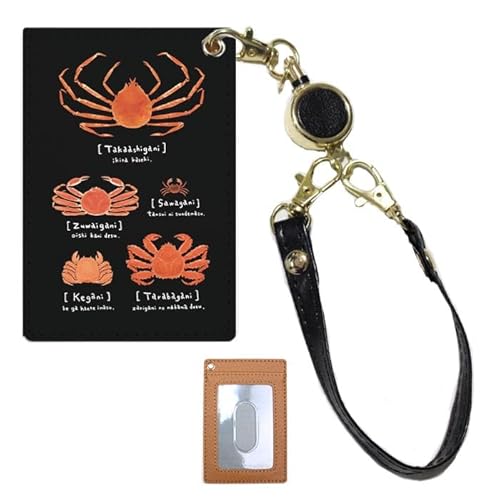 [MOSHI MOSHI] �p�X�P�[�X �J�[�h�P�[�X ������� ���[���t�� �I �J�j �^�J�A�V�K�j �^���o�K�j �Y���C�K�j 06�F�u���b�N