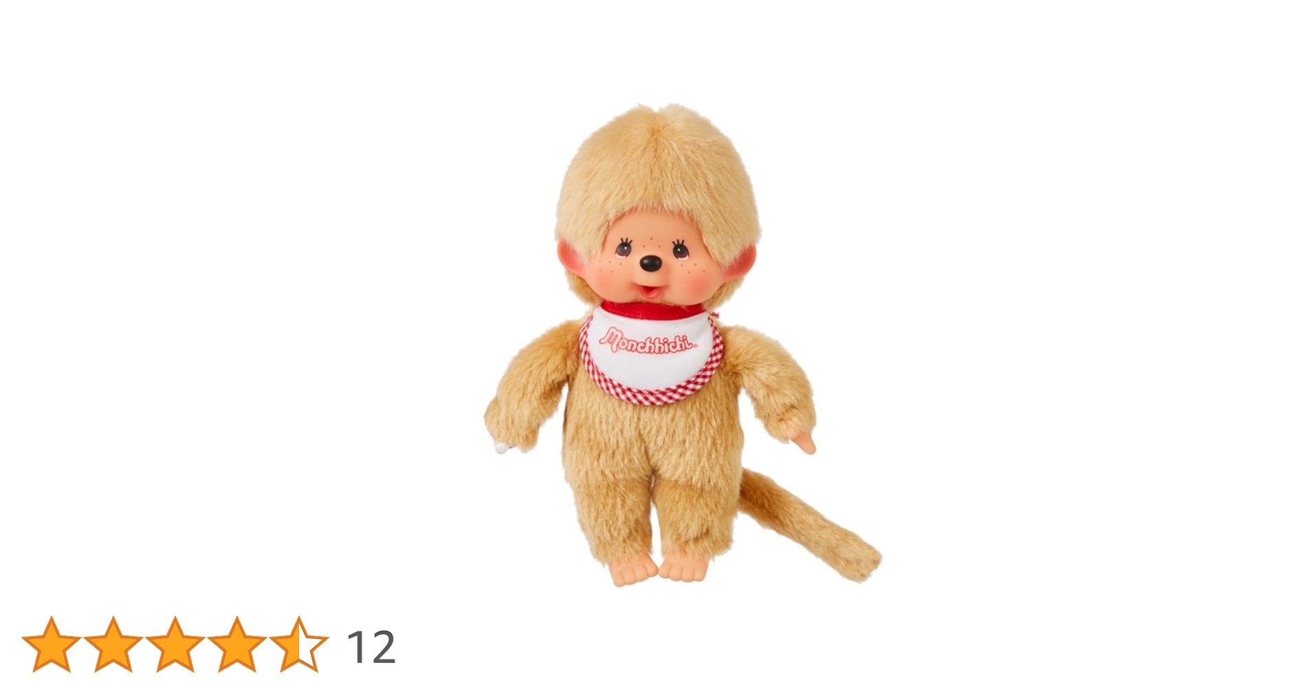 Amazon.co.jp: セキグチ(Sekiguchi) モンチッチ プレミアム