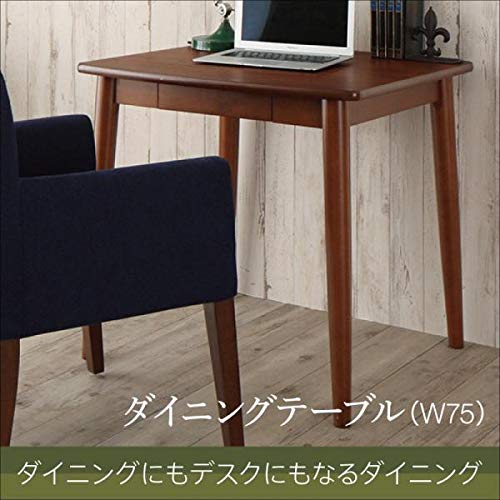 Amazon.co.jp: デスクとしても使えるコンパクトさ ダイニングテーブル