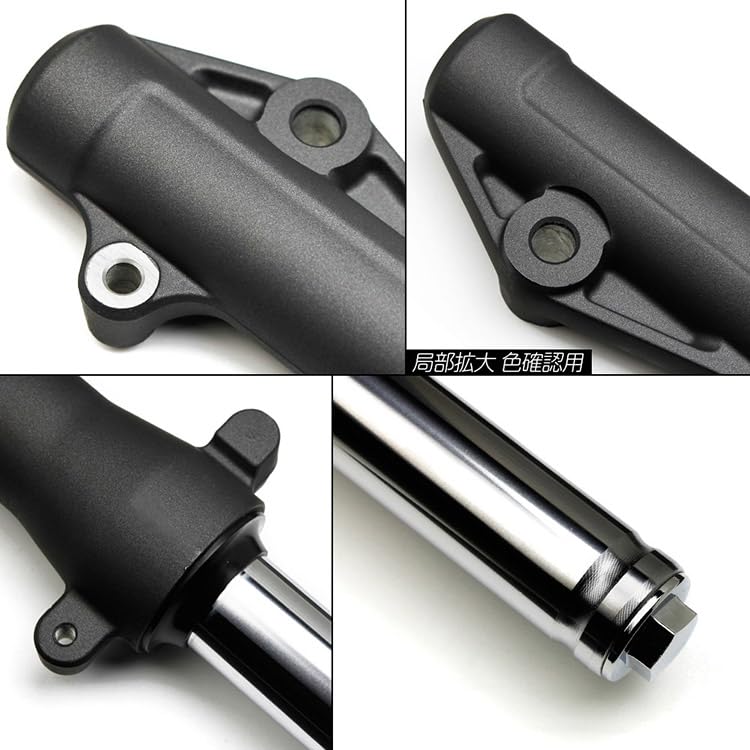 Amazon | ホンダ対応 PCX125 JF81 JF84 PCX150 KF30 フロントフォーク