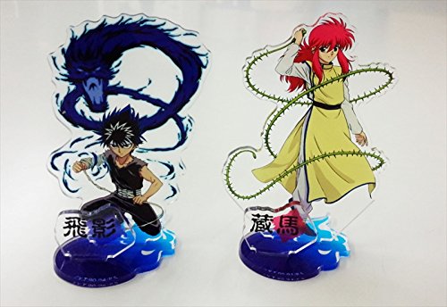 Amazon.co.jp: 幽☆遊☆白書 蔵馬 描き下ろし アクリルスタンド : おもちゃ