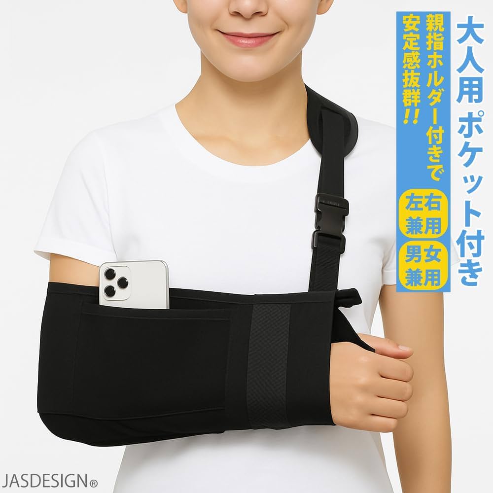 WTAPS　 MASA SCULP Bonanza　キーホルダー　巾着付き WTAPS MASA SCULP Bonanza キーホルダー 巾着付き WTAPS MASA