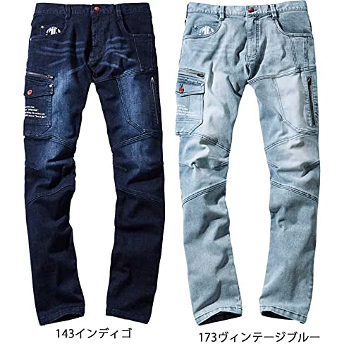 Amazon.co.jp: Jawin ジャウィン ストレッチノータックカーゴパンツ