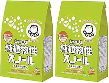 Amazon.co.jp: 【まとめ買い】シャボン玉 粉石けん 純植物性