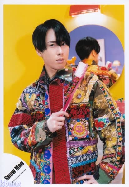 Amazon.co.jp: Snow Man 公式 生 写真（宮舘涼太）SM01548 : おもちゃ
