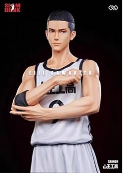 スラムダンク　フィギュア/山王工業 Amazon.co.jp: スラムダンク フィギュアコレクション 山王工業