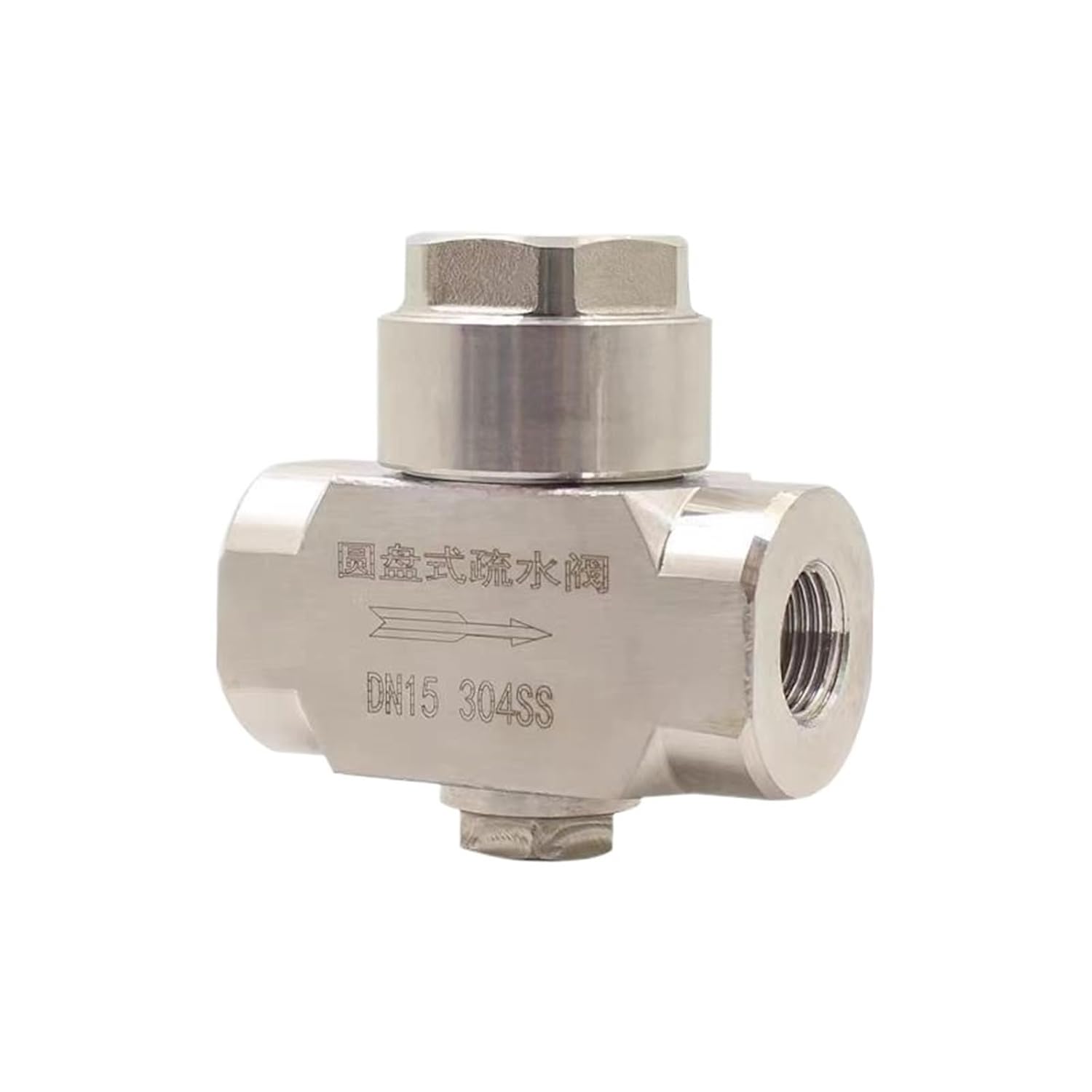 1pcs Thermal Dynamic Steam Trap 1/2" 3/4" 1" Female CS19W Type Disc 304 Stainless Steel Threaded Horizontal Installation(1")
