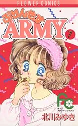 北川みゆき　ぷりんせすARMY カレンダー　1992年 北川みゆき ぷりんせすARMY カレンダー 1992年