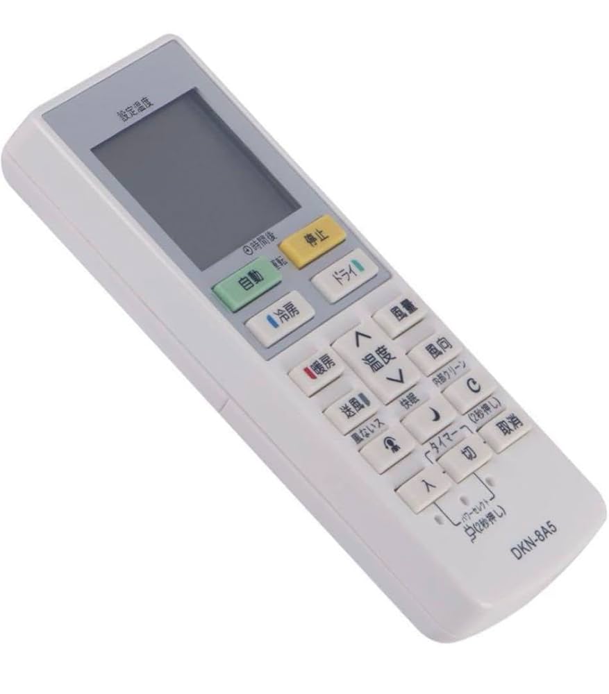 AULCMEET エアコン用リモコン ダイキンDKN-8A5 AULCMEET エアコン用リモコン ダイキンDKN-8A5 - メルカリ