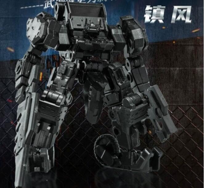Amazon | 大火鳥製造 影の戦士シリーズ2023 BFB BIGFIREBIRD BUILD