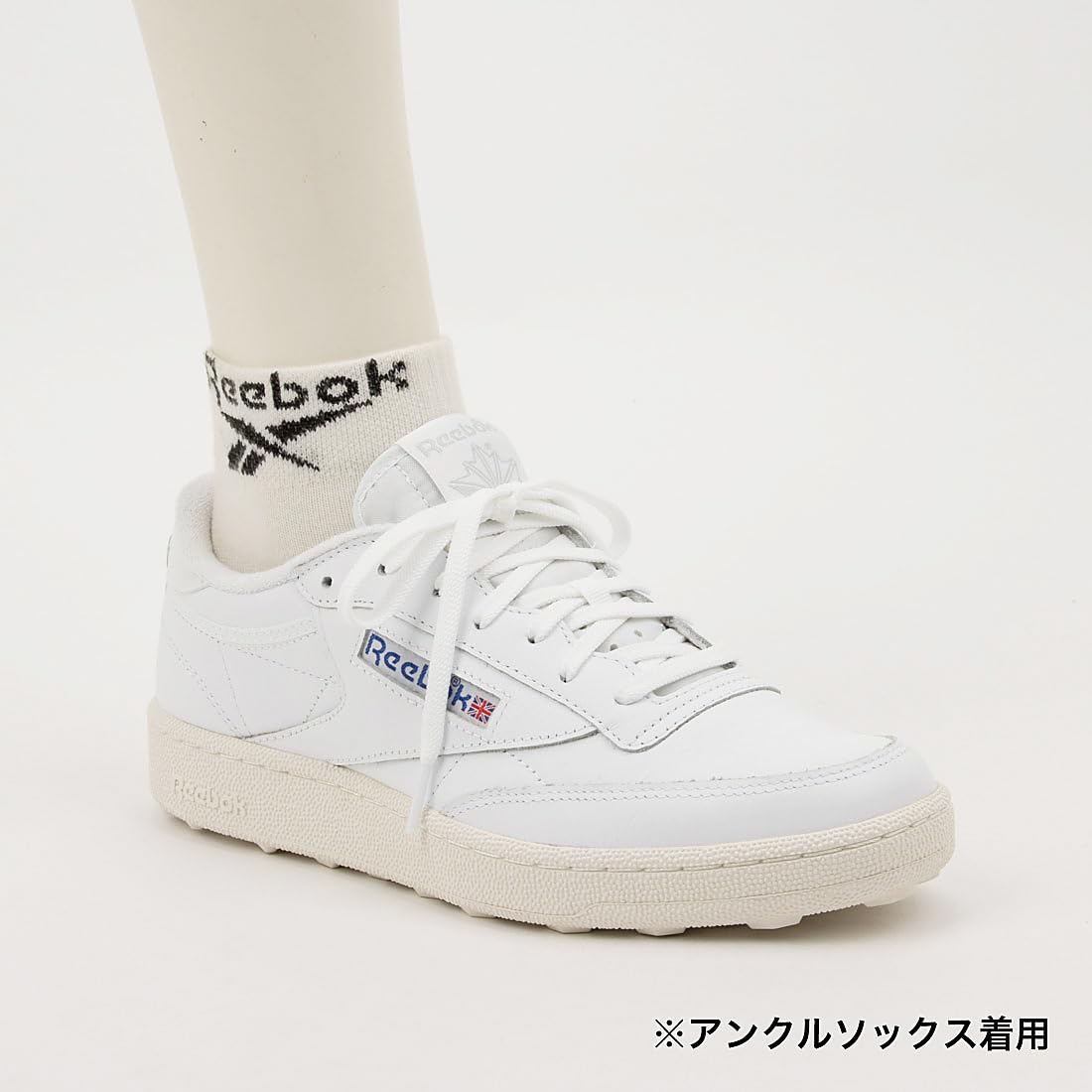 Reebok Club C Golf Sneaker Hombre