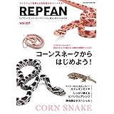 REPFAN vol.7 (サクラBooks)