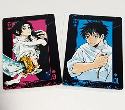 Amazon 呪術廻戦 トランプ 乙骨憂太 キャラクターグッズ ステッカーカード アニメ 萌えグッズ 通販 Amazon 呪術廻戦 トランプ 乙骨憂太 キャラクターグッズ ステッカーカード アニメ 萌えグッズ 通販
