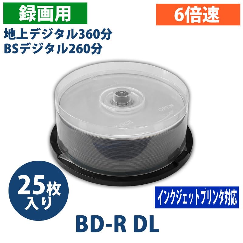 J9★Outlet BD-R 50枚×12Pack＝400枚 J9☆Outlet BD-R 50枚×12Pack＝400枚 アウトレット】BD-R 録画用
