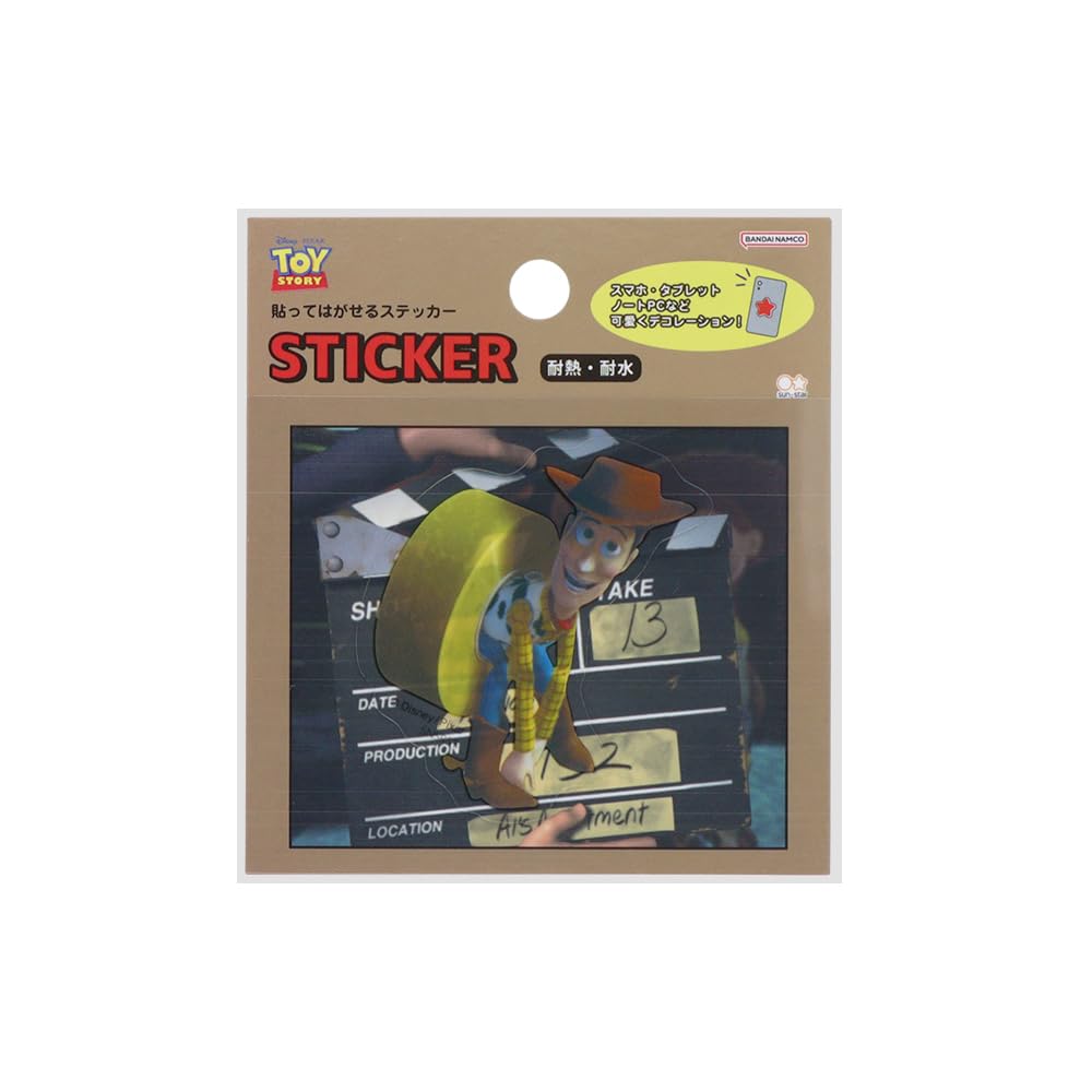 Autocollants Toy Story de qualité japonaise Sunstar Stationery pour loisirs créatifs