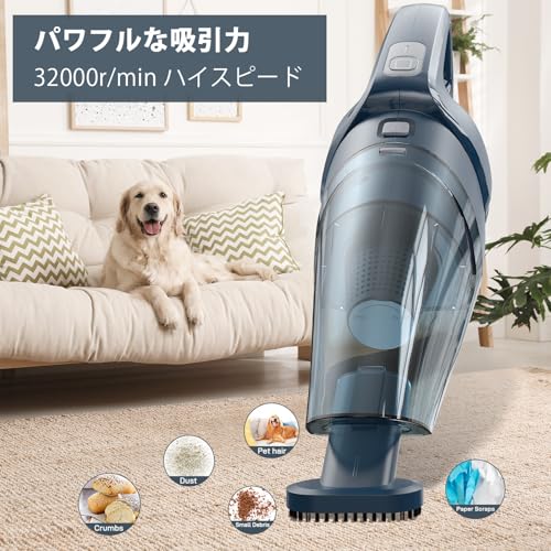 InstaExtras ハンディクリーナー 多機能ミニ 車用掃除機 コードレス 強力吸力 電動ハンディ掃除機 の商品画像 1