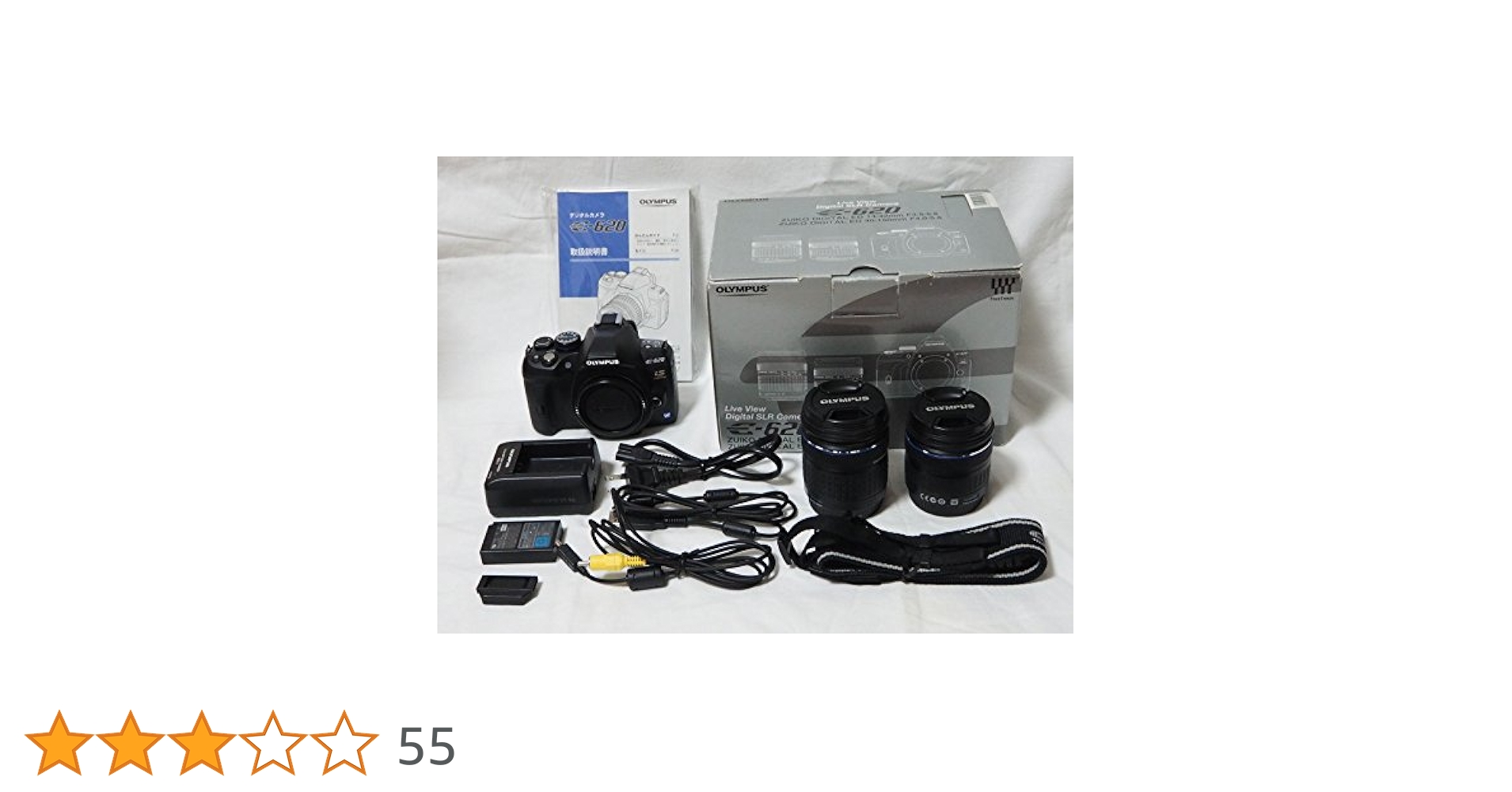 ■ 美品 ■ オリンパス OLYMPUS E-620 ダブルズームキット オリンパス E-620 ダブルズームキット 価格比較 - 価格.com
