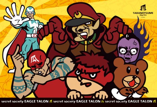 我等 鷹の爪団 フル ニコニコ動画