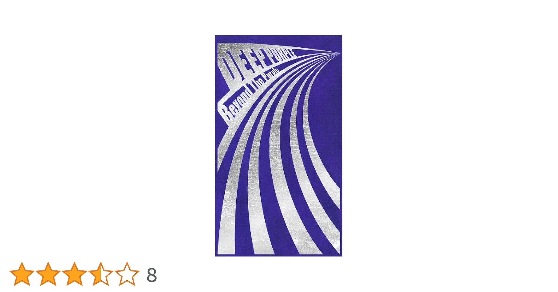 ディープ・パープル「ビヨンド・ザ・パープル」CD 10枚 Amazon.co.jp: ビヨンド・ザ・パープル: ミュージック
