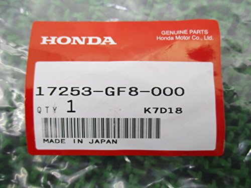 Amazon | 新品 ホンダ 純正 バイク 部品 QR50 エアクリーナーチューブ