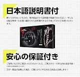 Soomloom アブホイールの商品画像