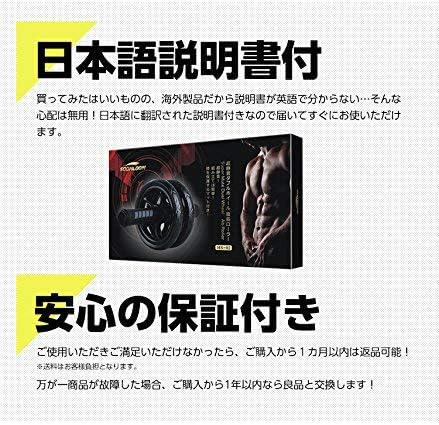 Soomloom アブホイールの商品画像