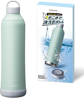 【如此容易清洗的水瓶】ドウシシャ 水筒 不锈钢水瓶 1.0升 真空断热 保温保冷 魔法瓶 易于清洗 蓝色 sokomo